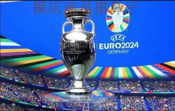 世界杯投注入口汇总报告：用户反馈与实际体验总结 - 2026世界杯